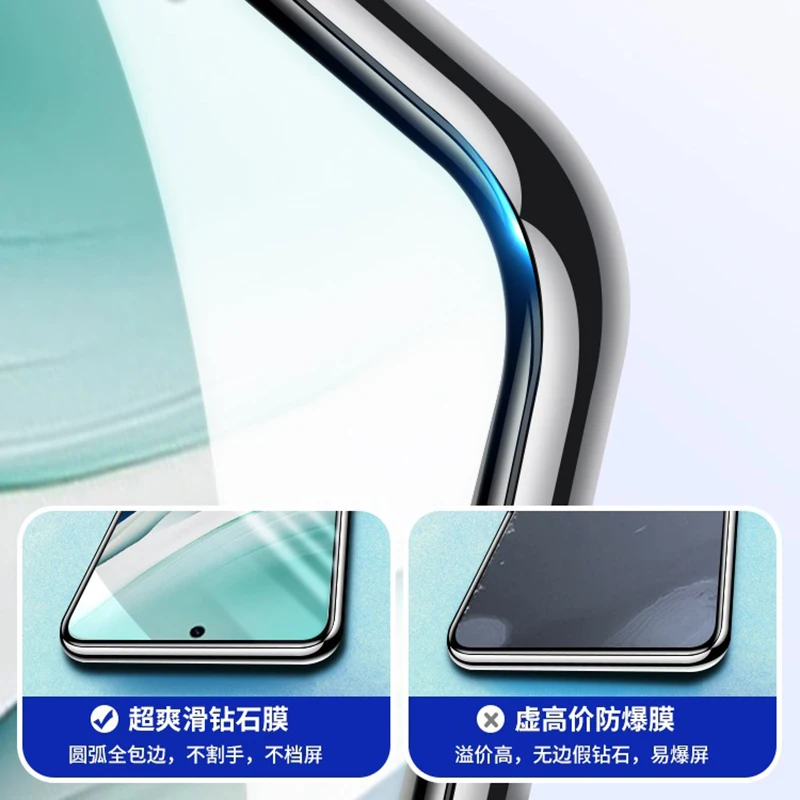 

Suitable for Huawei Mate60 tempered film full screen Mate50 anti blue light 30 anti peeping film M50e phone protection