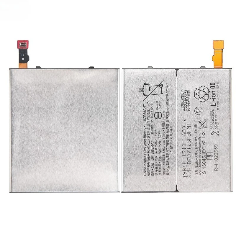 

Аккумулятор LIP1656ERPC для Sony XZ2 Premium/XZ2P: высококачественная сменная батарея повышенной емкости класса А с инструментами для замены