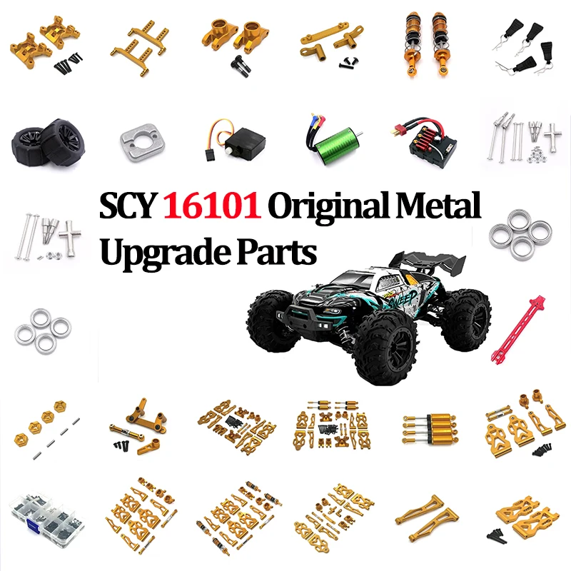 

Metal Upgrade Parts Kit Front and Rear Arm Steering Cup for SCY 16101 16102 16106 16201
