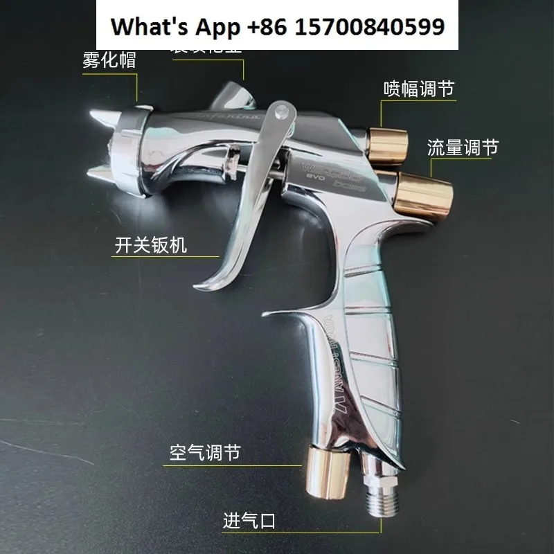 WS400 spray gun high atomization medium pressure paint saving 1.3/1 caliber clear color dual purpose