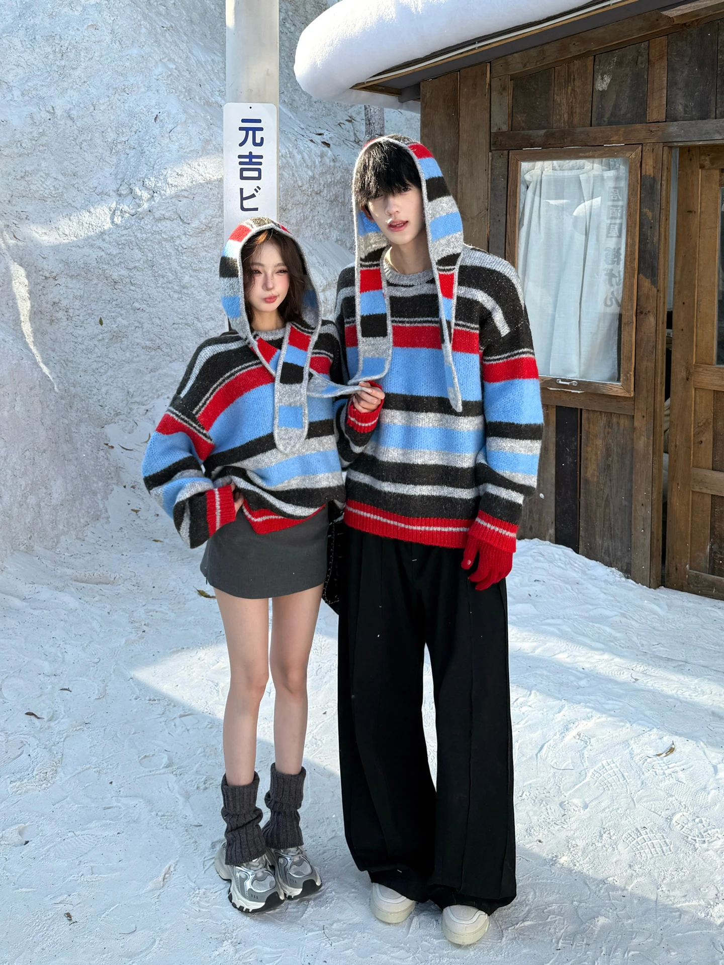 2025 Autumn Winter New Detachable Hooded Striped Multicolor Sweater Unisex Couple Loose Retro Round Neck Knitted Top