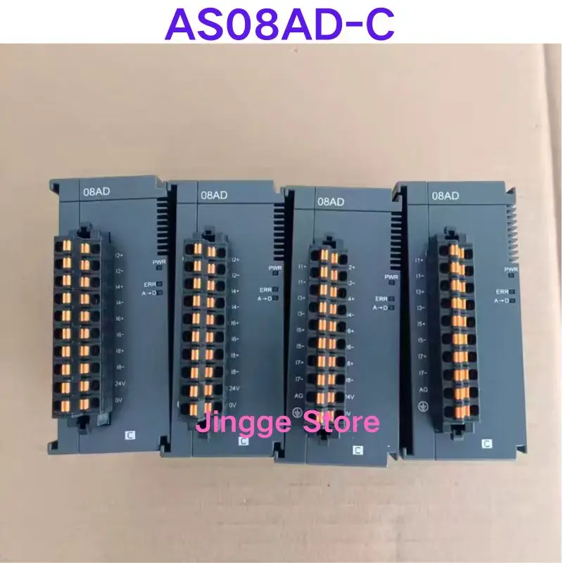 اختبار مستعمل موافق، AS وحدة تناظرية من السلسلة AS08AD-C #1