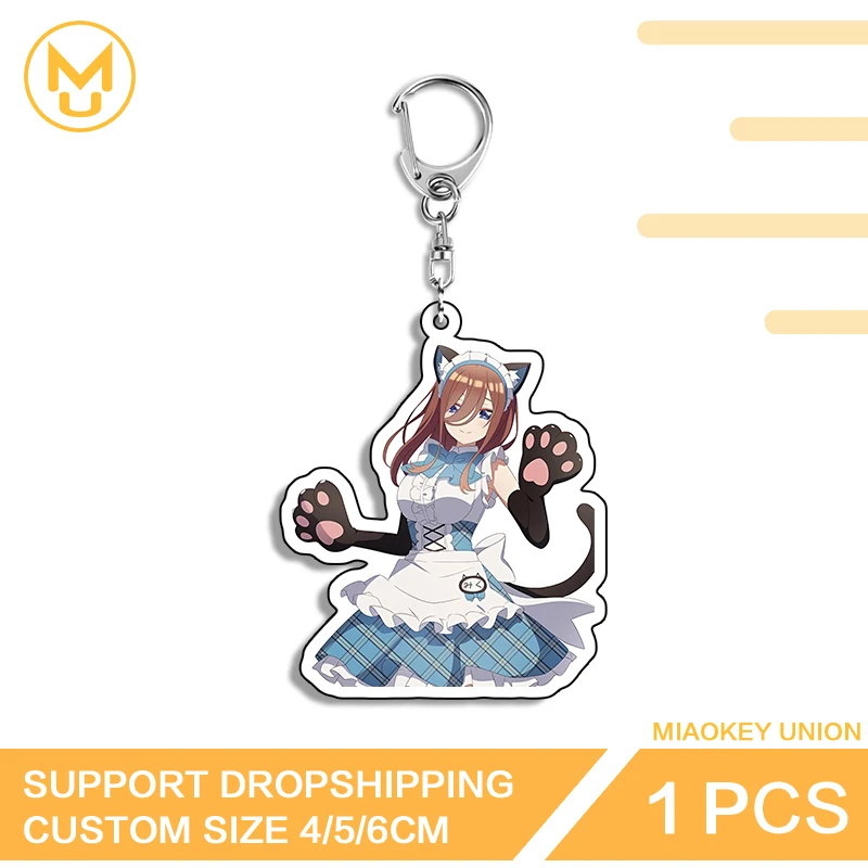 Miku Nakano Schlüsselanhänger Kawaii Katzen-Uniform Mädchen Hochwertiger Schmuck Doppelseitiger Anhänger Anime-Schmuck Accessoires Geschenke