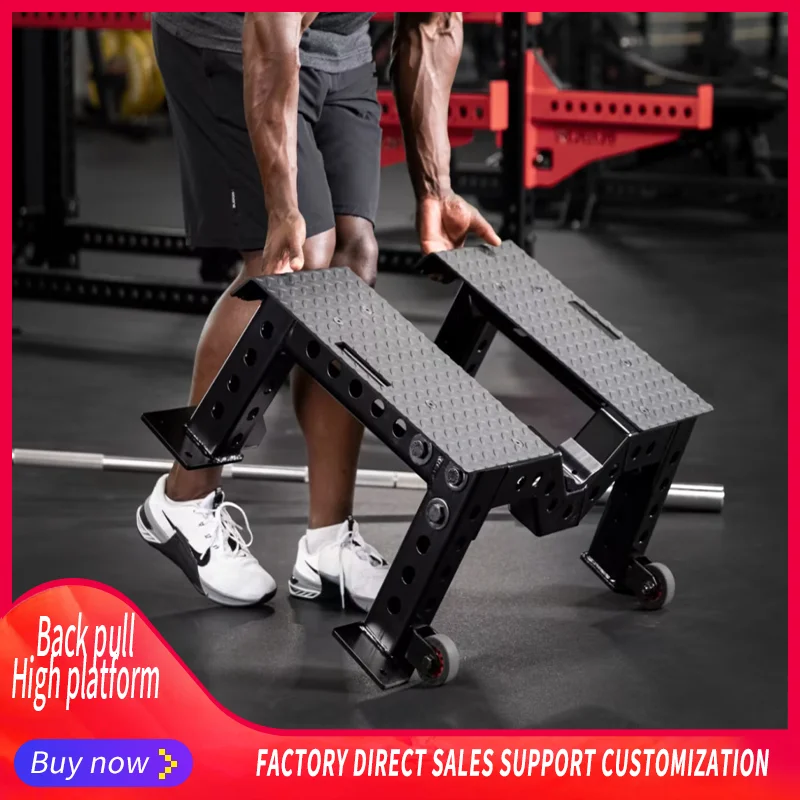 T-Shaped Multifunctional Standing Stool, Hard Pull Platform, rowing Assistance Platform