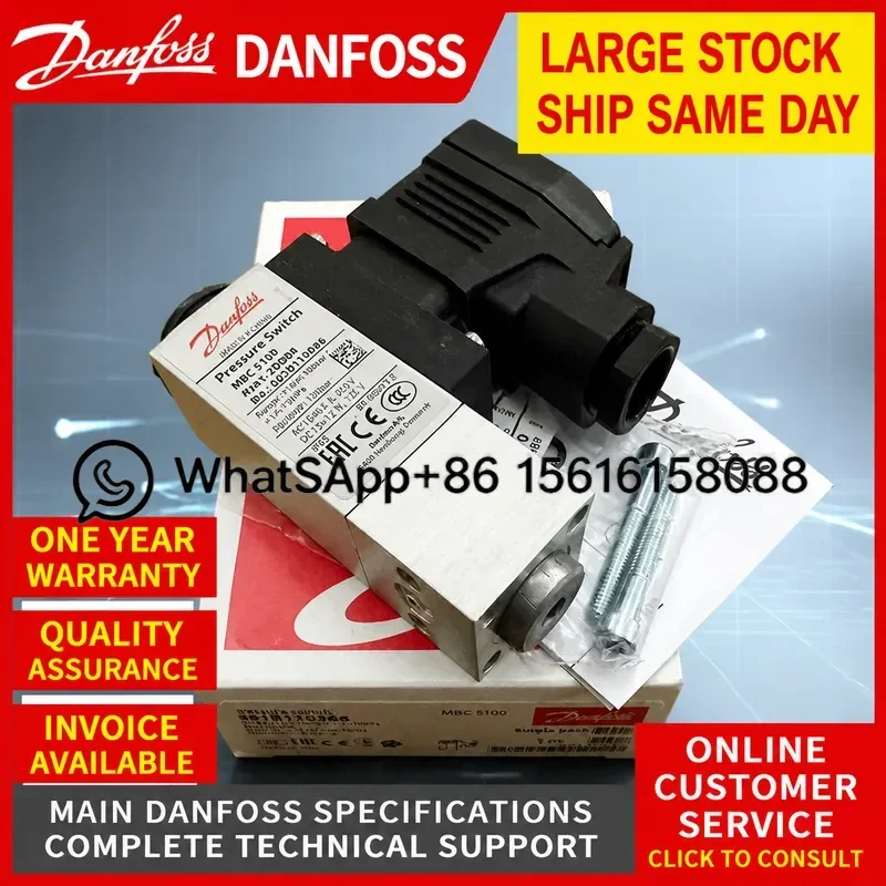 Danfoss MBC5100 Pressure Switch 061B112566  061B017366  061B108766  061B510466 Industrial Sensor Controller