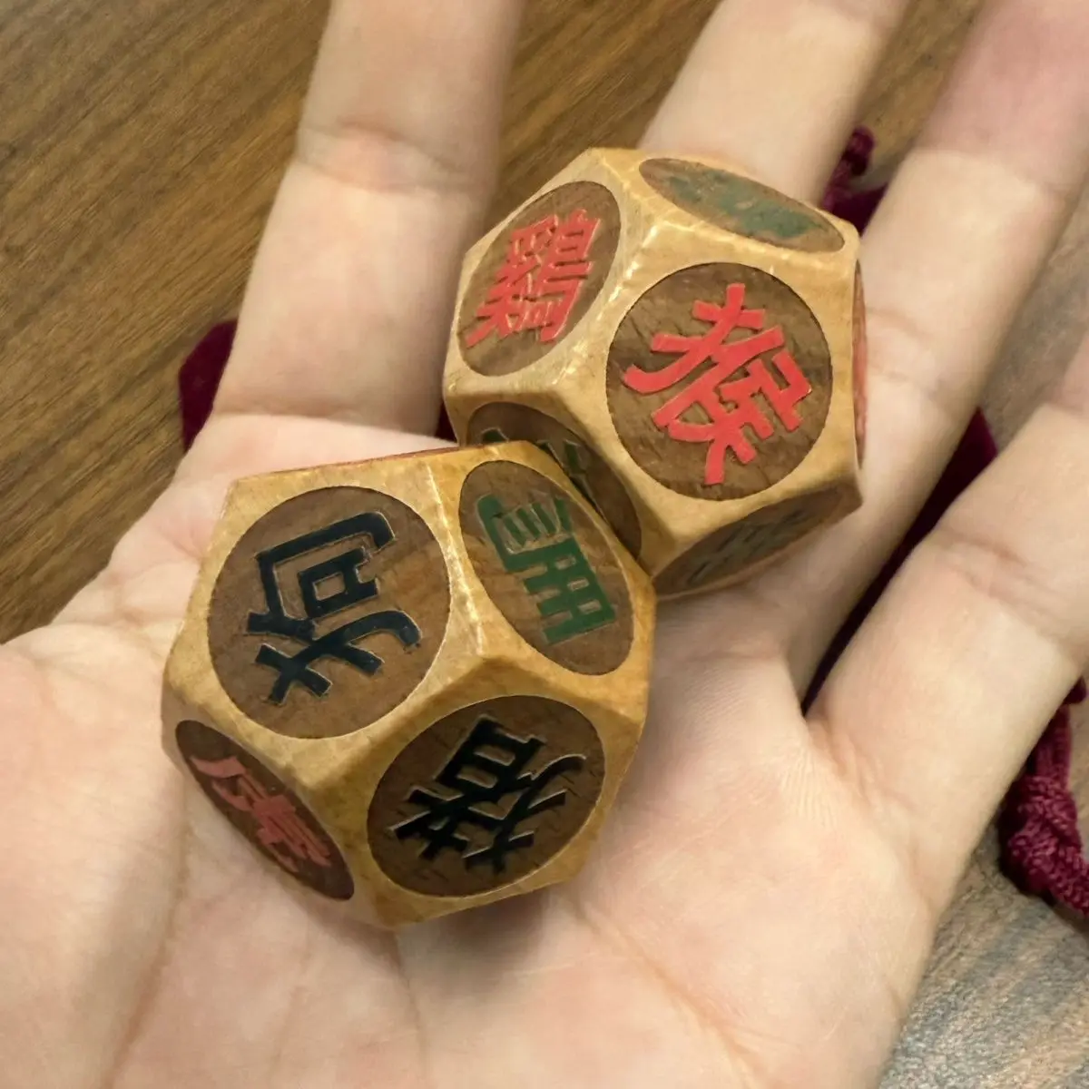 12-Sided Wooden Chinese Zodiac Dice, Natural Wood Engraved Animal Symbol Dice for Tabletop Games, Party Props, Fortune Telling,