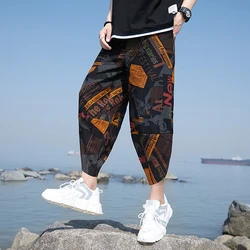 Casual 2024 Summer Men's Wide-Leg Cropped Pants Outwear Loose Harem Calf-Length Pants Drawstring Waist Jogger Thin Capri Trouser