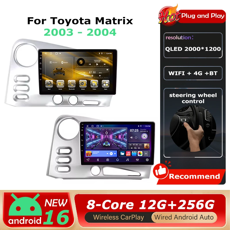 

Android 16 Car Radio Carplay For Toyota Matrix E130 E140 2002 - 2006 GPS Navigation Stereo Multimedia Player Video Android Auto