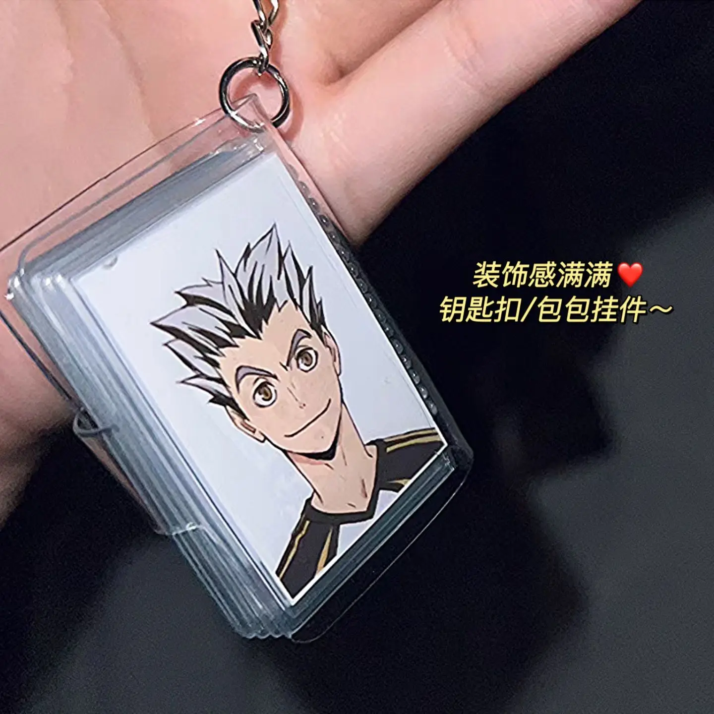 Haikyuu 1 Inch Photo Keychain Creativity Anime Cartoon Pendant Shoyo Hinata Bag Convenient Decorate Accessories Birthday Gift