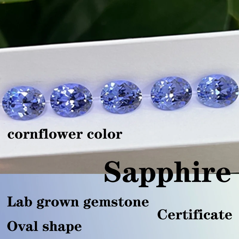 

Искусственный сапфир овальной формы цвета василька, высококачественный камень для самостоятельного изготовления ювелирных изделий, с сертификатом
