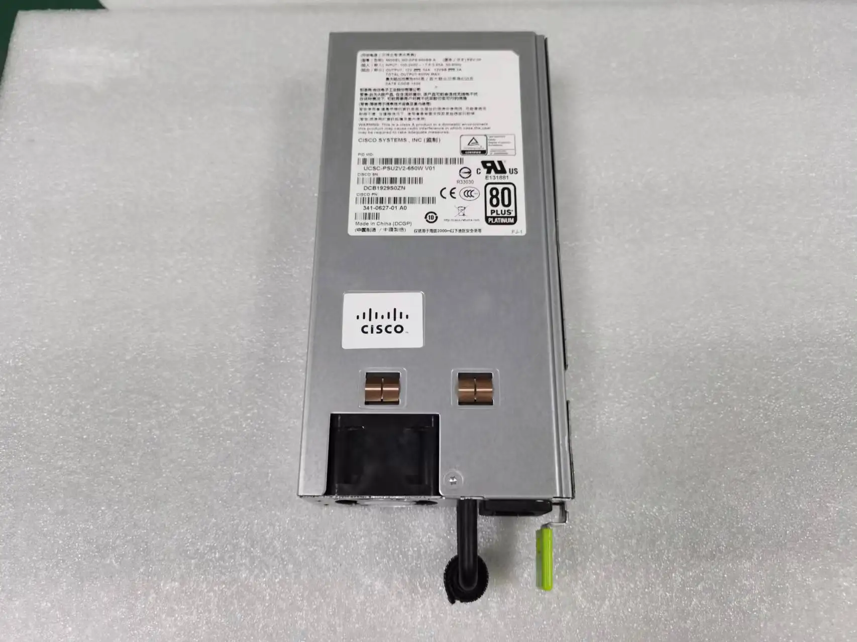 Neuer Spot DPS-660BB einem 650 m4 Server Netzteil w