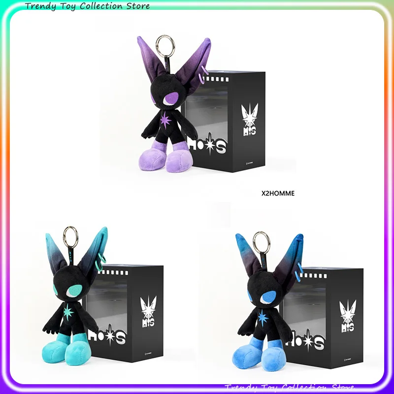 

18CM Original Moos Plush Doll Anime Fashion Stuffed Toy Backpack Keychain Charm Student Couple Holiday Gift