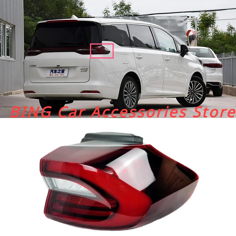 

Car Accessories outside tail light For GAC MOTOR GM6 M6 2019-2022 Tail Light Assembly brake light Turn signal lamp Rear lamp