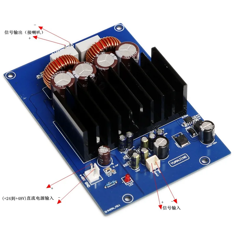 TPA3255 Mono 600W Digital Power Amplifier Board D60