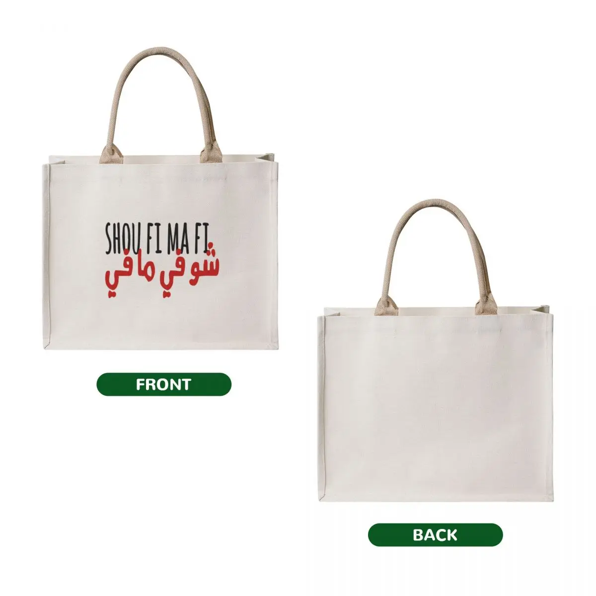Shou fi ma fi? ?? ?? ?? Tote Bag canvas bags shopping bag Eco bag
