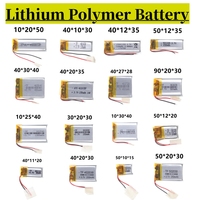 Li-ion Lithium Polymer Battery 3.7V For 102050 403040 502525 401120 102540 40272 103040 443441 401030 Rechargeable Battery