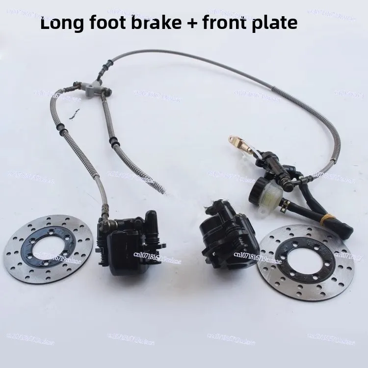 DIY Four-wheel Big Bull Beach Car Length YouTube Foot Brake One To Two with Disc Assembly