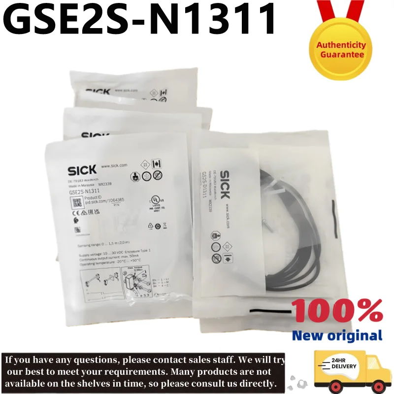 gse2s-n1311-new-original-genuine-through-beam-photoelectric-sensor