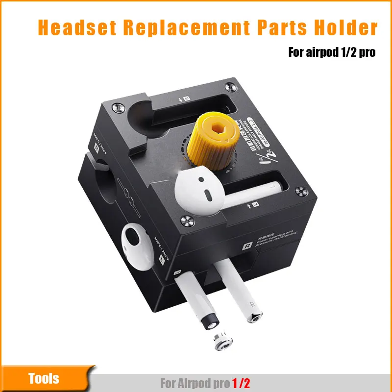 airpods-1-2-pro-用ヘッドセット分解組立治具固定シームレスメンテナンス圧力保持クランプ