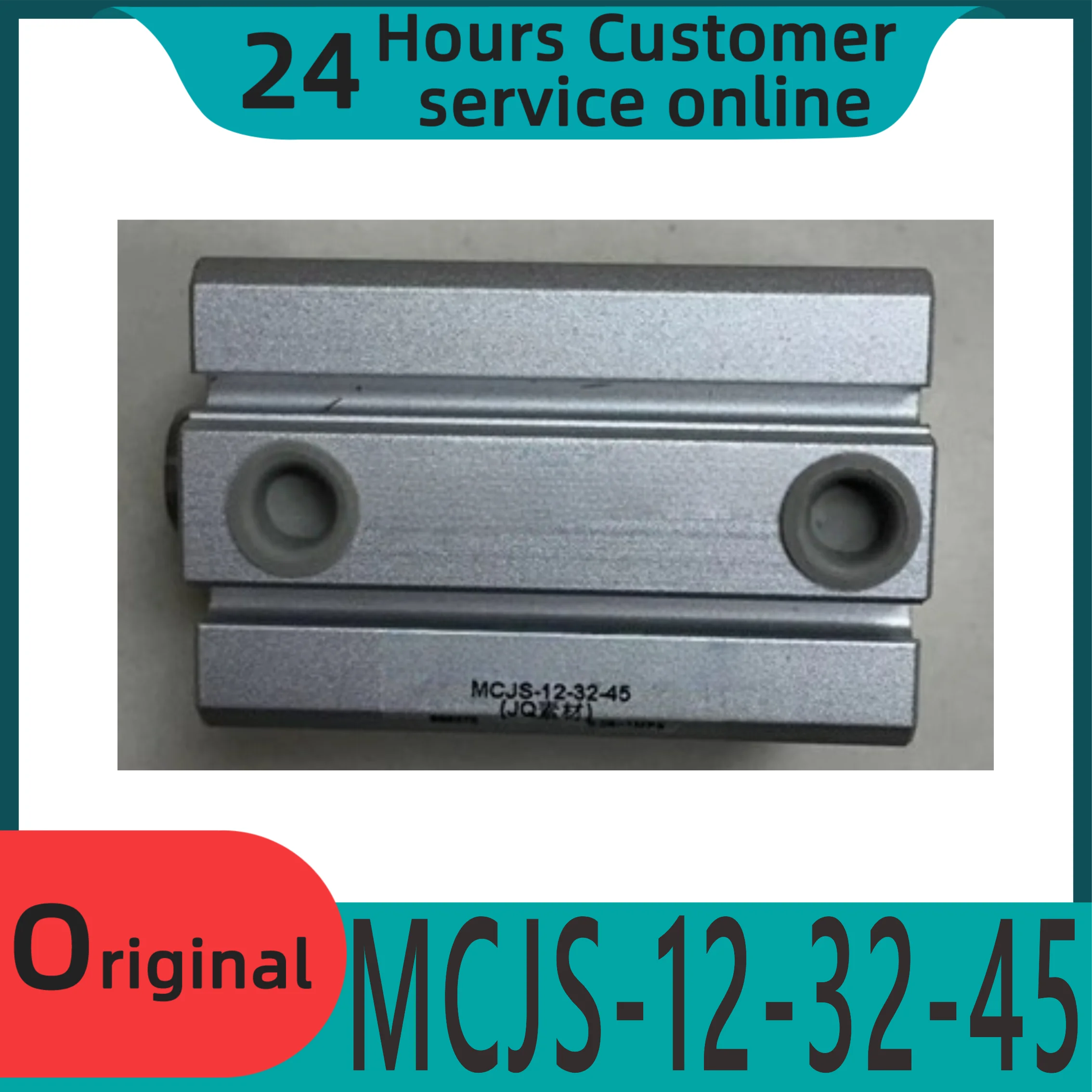 

Brand new original thin cylinder MCJS-12-32-45