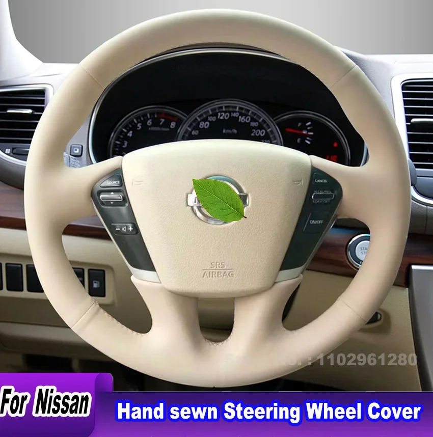 

Прочный бежевый кожаный чехол на руль своими руками для Nissan Teana 2008 2009 2010 2011 2012, аксессуары для интерьера