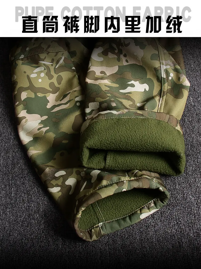 Combinaison de camouflage de l'automne et d'hiver de l'équipe ukraine d'aide aux Nations unies, polaire à capuche plus épaisse, 2026