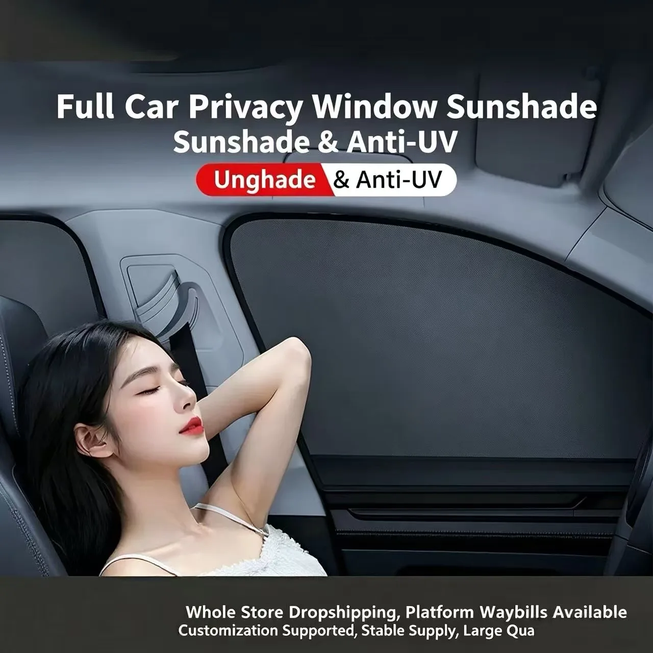 

Magnetic car sunshade, car side window sunshade, summer sunshade, sunshade, sunshade artifact