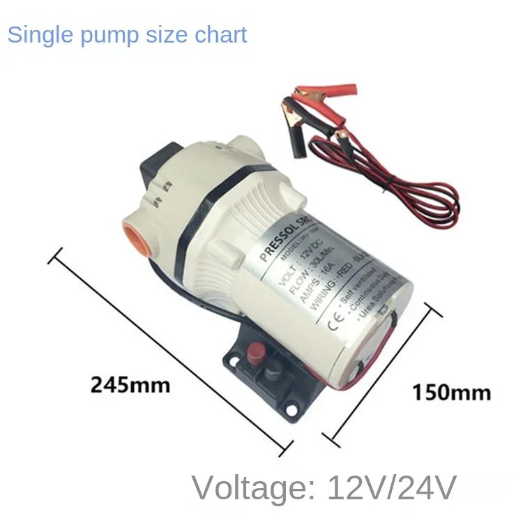 220V Urea Pump 12 V24 V Car Urea Solution Filling Machine Self-Priming Pump Electric Diaphragm Pump Chemical Barrels