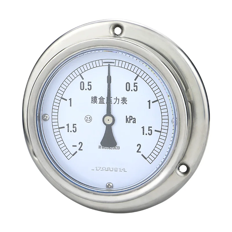 

Axial with Edge Membrane Box Pressure Gauge YE100ZT Micro Pressure Gauge Back-connected Flange Mounting Edge, Full Scale Can Be