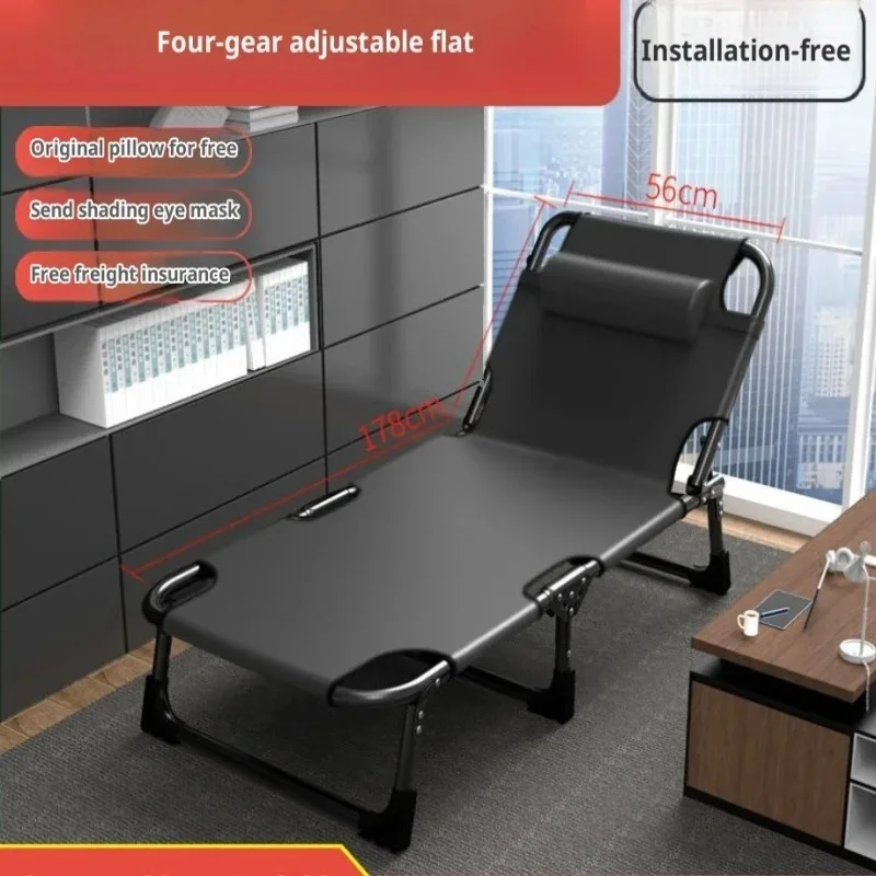 

Бытовая портативная складная кровать, односпальная уличная походная кровать, практичная складная кровать для обеденного перерыва