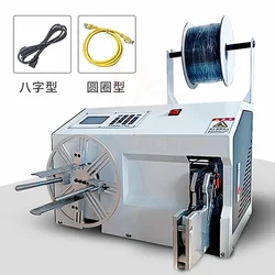 Multifunction Automatic Small Cable Wire Winding And Binding Machine Intelligent Data Cable Power Cord Tie Winder 3-30 25-60mm