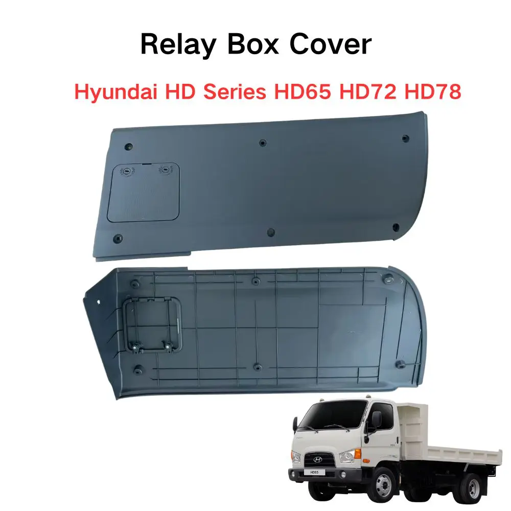 FDONG 1 Pcs Relay Box Cover 84760-5H001TH for Hyundai Mighty II HD Series HD65 HD72 HD78