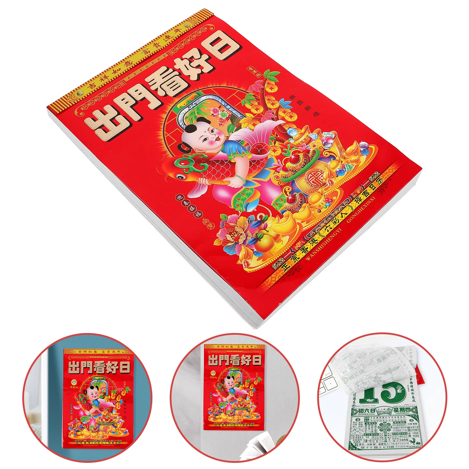 

2024 Year of Dragon Wall Calendar Chinese Traditional Tearable Lunar Calendar Exquisite Design Solar Terms Events Gift