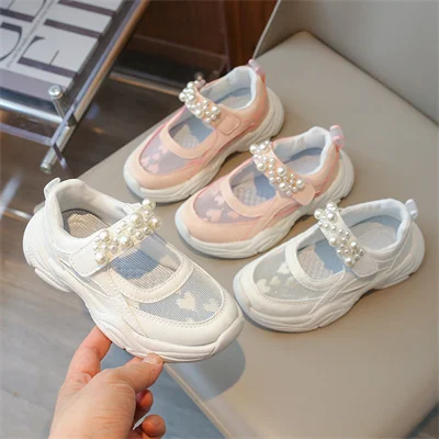 Boys Beige/pink Casual Shoes with Breathable Mesh and Pearls, Girls Spring and Autumn PU Outdoor Casual Shoes, Sizes 26-37