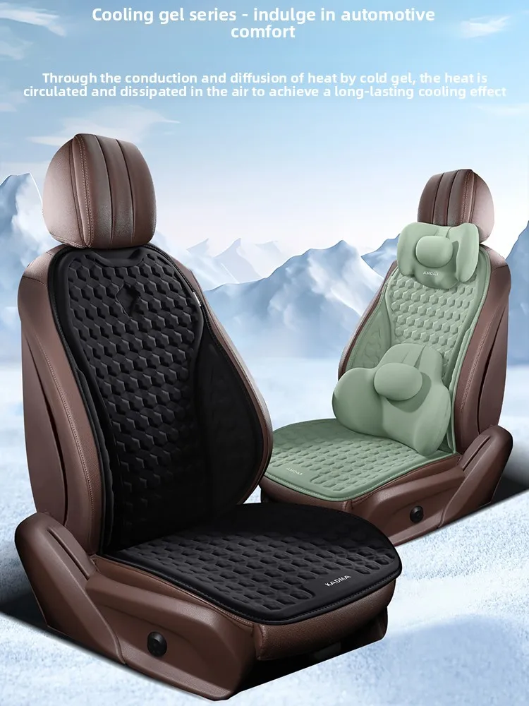 Summer Cooling Car Seat Cushion Gel Ice Pad Breathable Ventilated Silicone Cool Seat Cover For Driver Front Seat Summer Use
