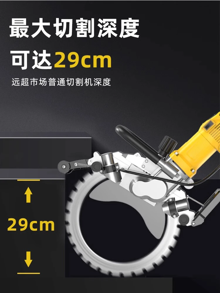 New Ring Saw Wall Cutter Concrete Wall Cutter High Frequency Brushless Portable Dustless High Power Cutter