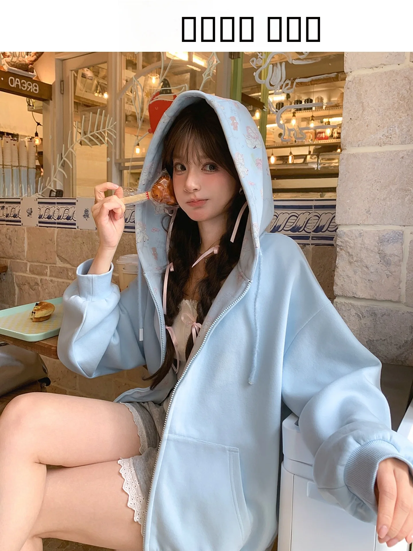 

Милая женская толстовка с капюшоном, свободного кроя, повседневная, для дома, весенняя, универсальная, утягивающая, из смесового хлопка