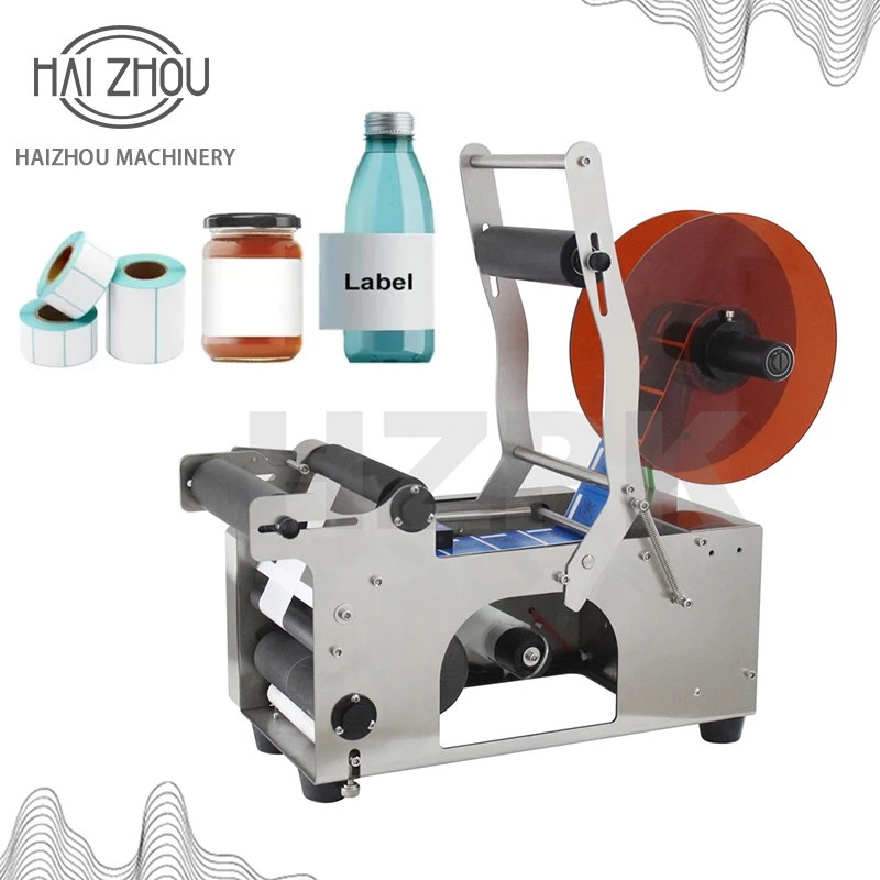 Haizhou Semi Automa…