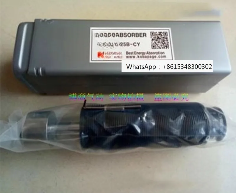 

Buffer K-M-A25-25 27-25 25-40 30-35 33-50 36-25B-S-T-F-L-V-C-Y