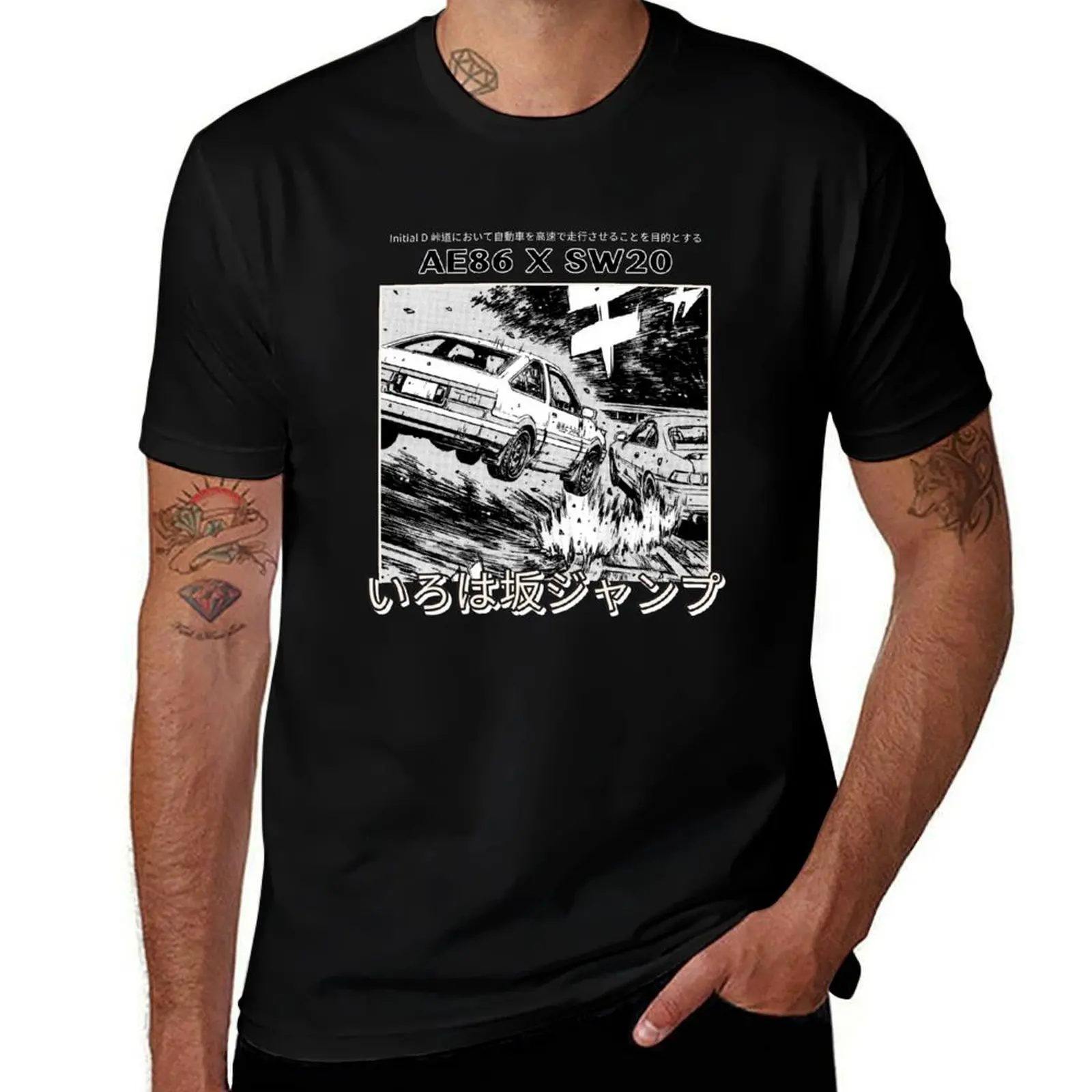 AE86 vs SW20 IROHAZAKA Jump T-Shirt Vintage Style Printed Top