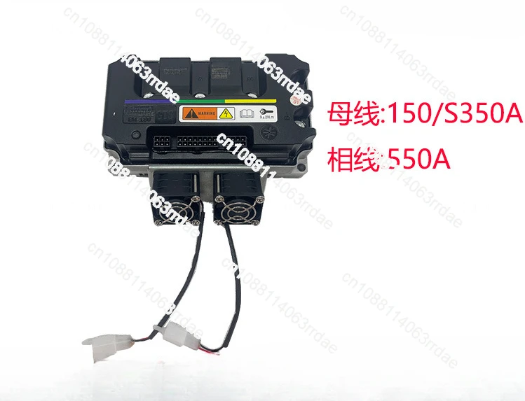 Controller EM180GTS 72500S Electric Motorcycle Electric Vehicle 48-72v Sine Wave Intelligent Control