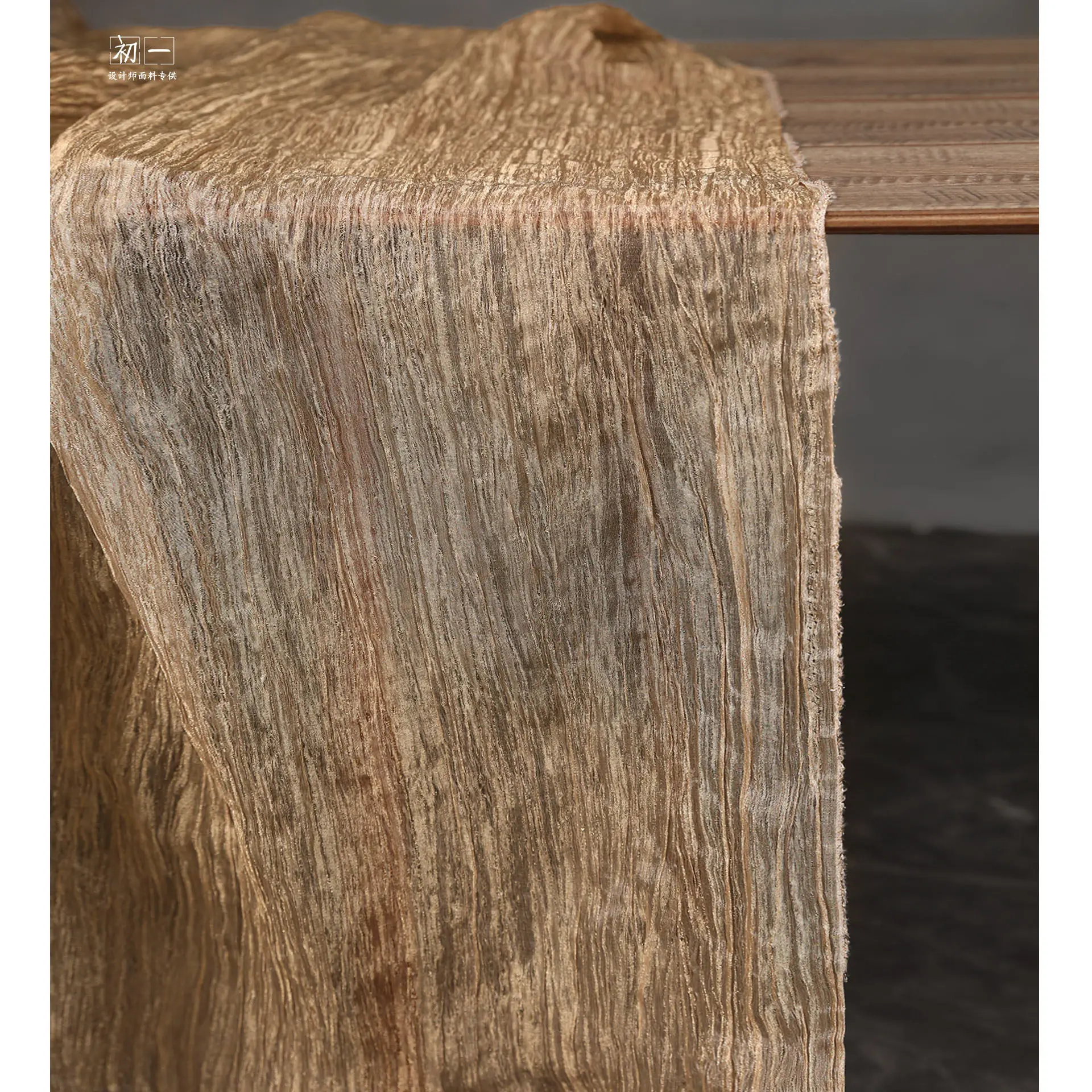 Coffee Color Vertical Stripes Glossy Organza Fabric Pleated Texture Semi-Transparent Dress Clothing Designer Cloth