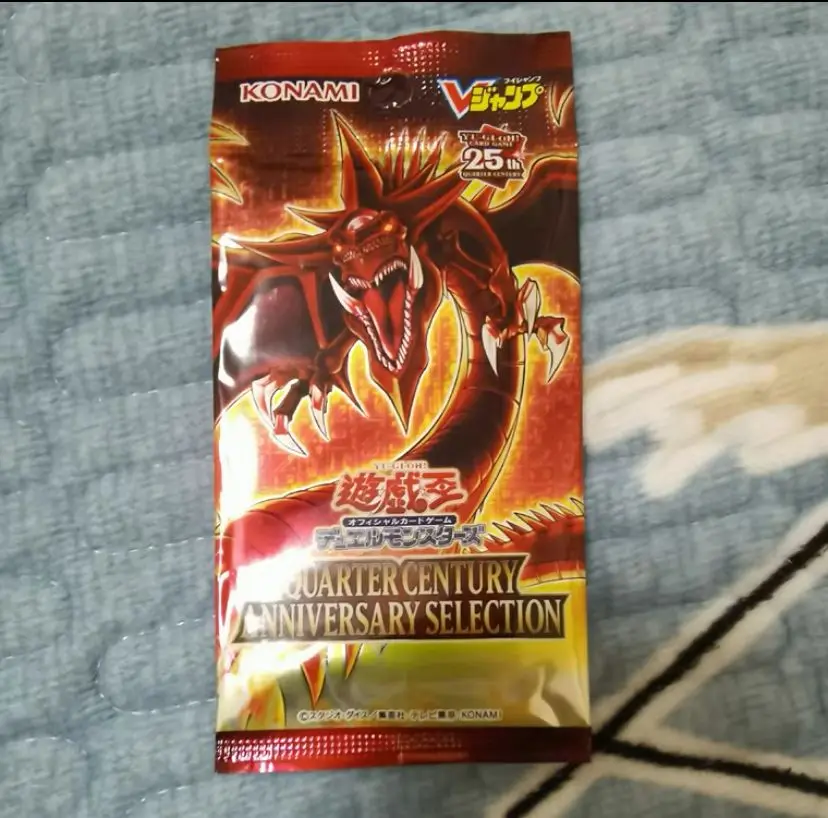 

YuGiOh Japanese 25th Quarter Century ANNIVERSARY Selection Pack VP23