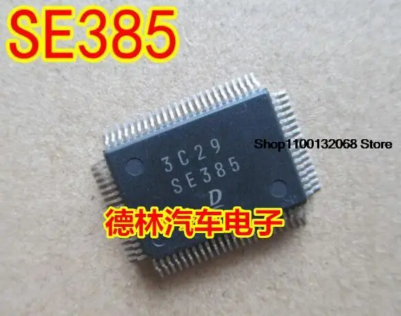 

SE385 DENSO