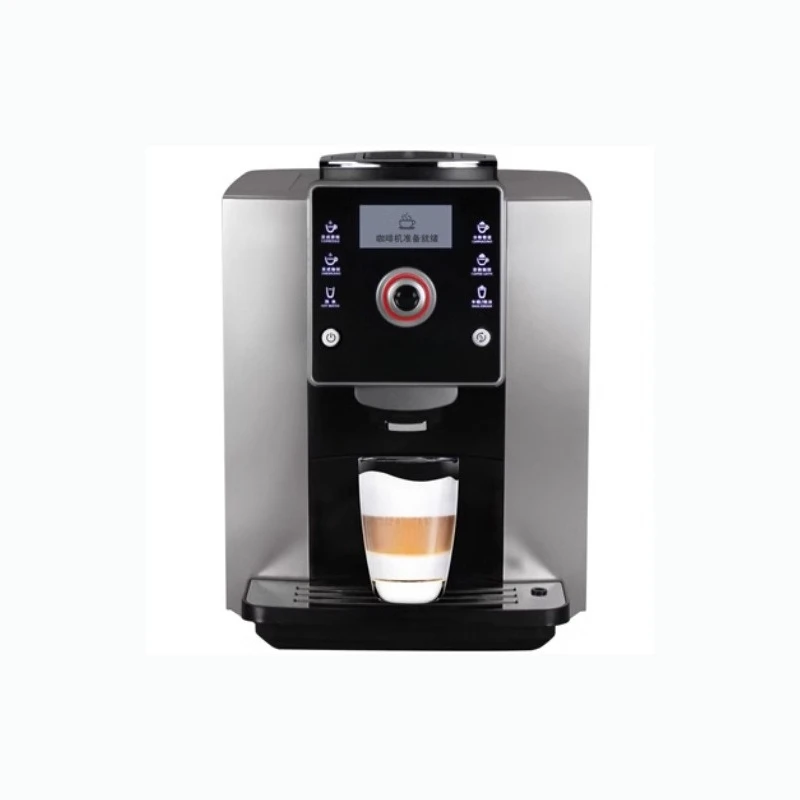 Commercial Automatic Coffee Machine Grind Integrated American Italian Office Small Bean to Cup