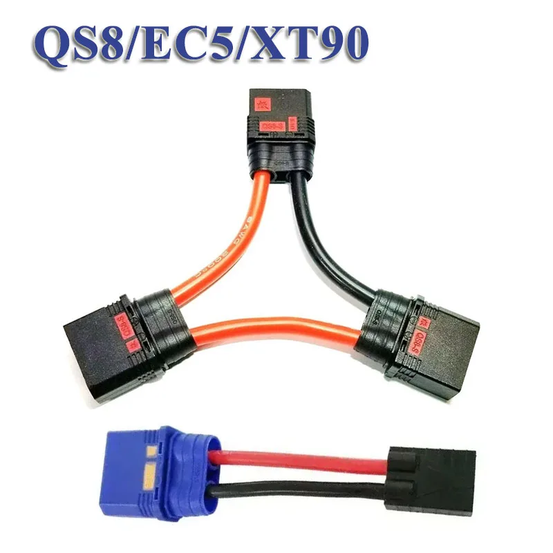 Conector antiencendido QS8S a XT90/60 TRX EC5, Cable adaptador de avión modelo macho hembra para máquina de protección de plantas, batería de litio