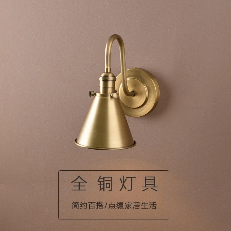 

Nordic brass wall lamp American retro cafe ambient light, quiet wind bedside lamp, aisle balcony