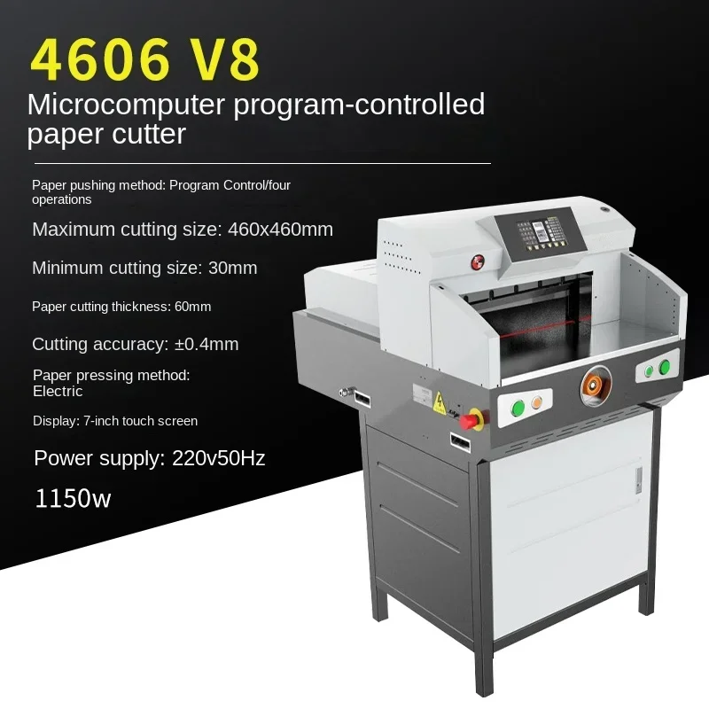 Microcomputer Program Controlled Paper Cutting Machine New Program Controlled Paper Cutting Machine Paper Cutting Machine