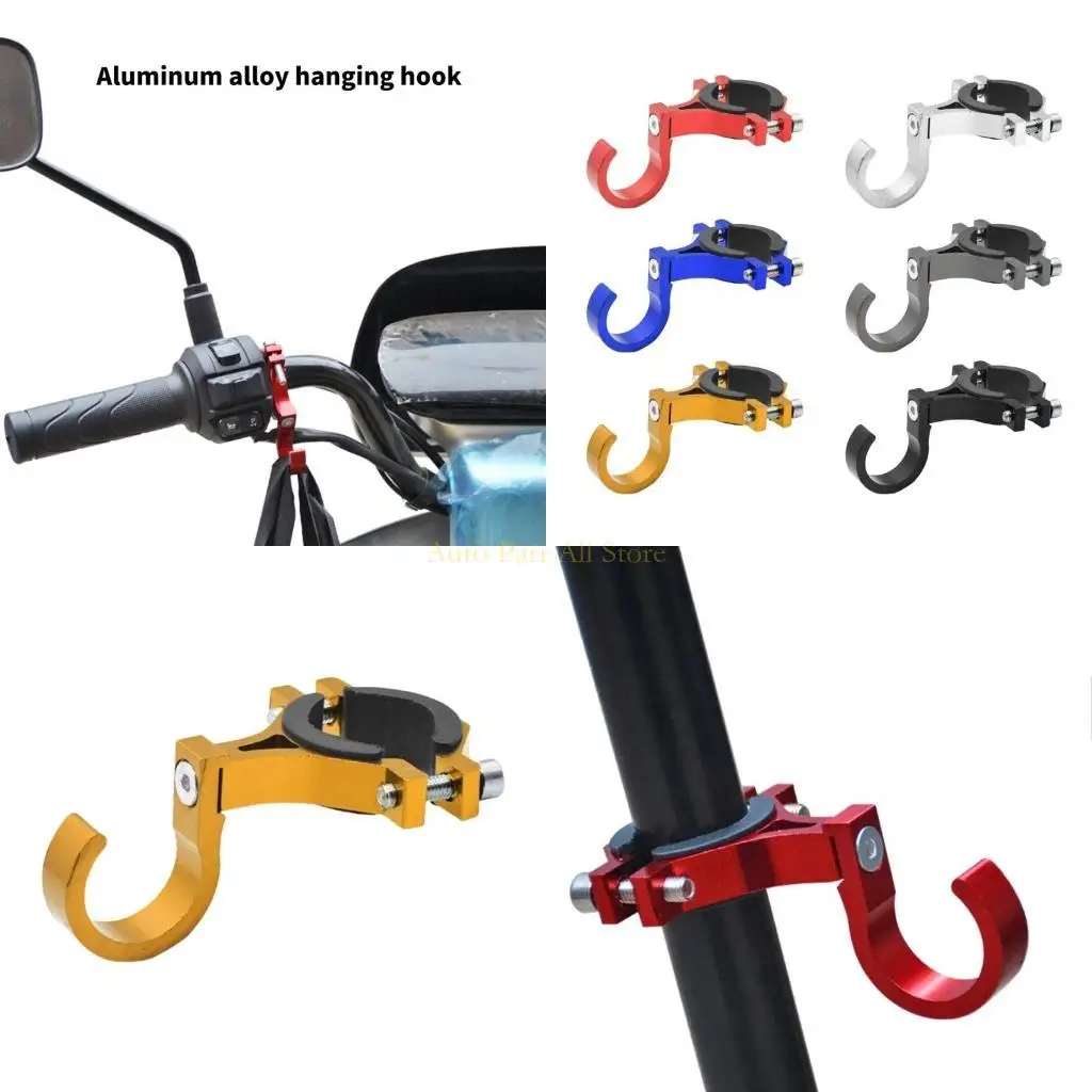 J0MA Universal Motorcycle Bag Bag Claw Hook Aluminium Hook Hook Easy Estra