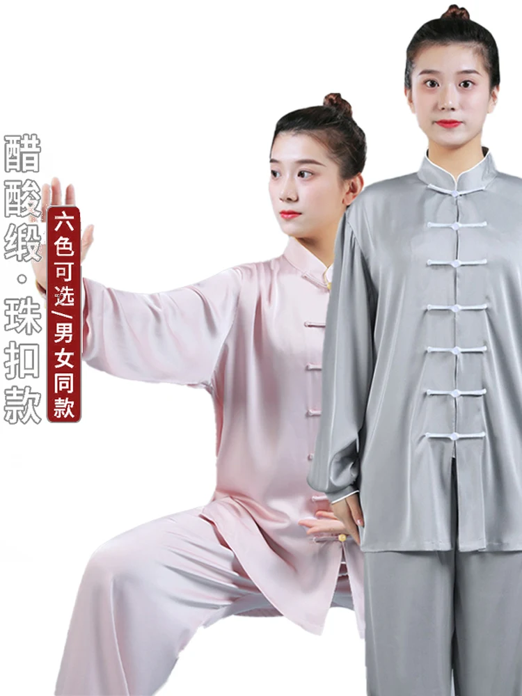 

Acetate Tai Ji Suit Female Exercise Clothing Male Cool Breathable Morning Shadowboxing Summer Performance Martial Arts Wear
